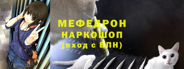 mix Верхнеуральск