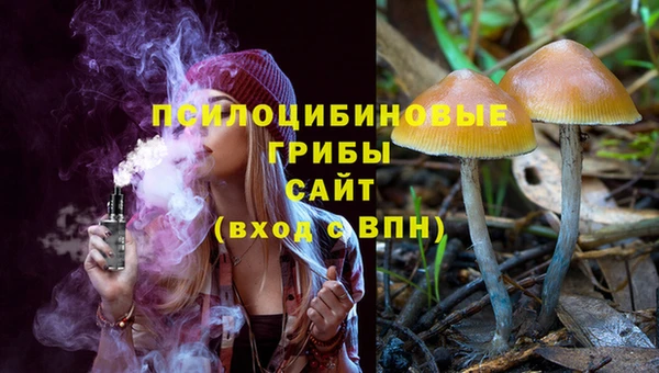 mix Верхнеуральск